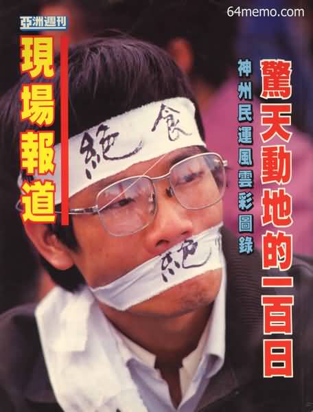 Aface.JPG