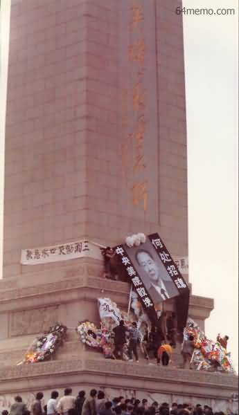 BJ012.JPG