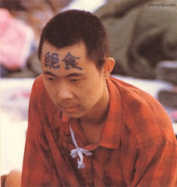 BJ017.JPG