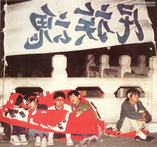 BJ020b.JPG