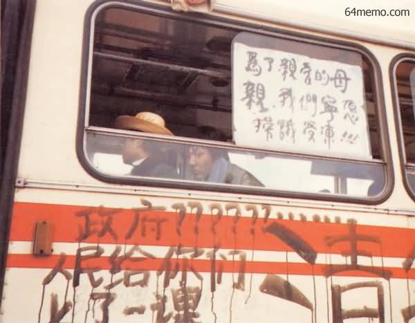 BJ027b.JPG