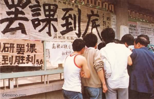 BJ039b.JPG