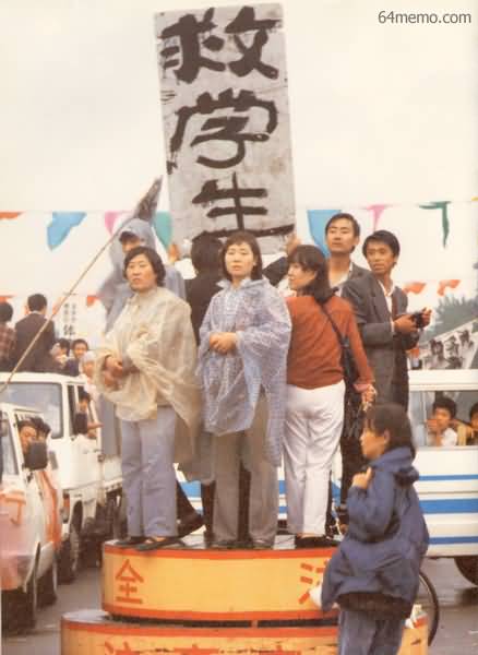 BJ042.JPG