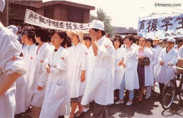 BJ054a.JPG