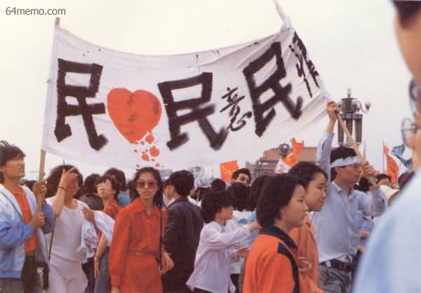 BJ056a.JPG