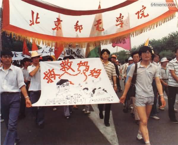 BJ060.JPG