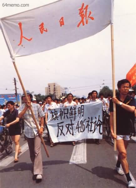 BJ061a.JPG