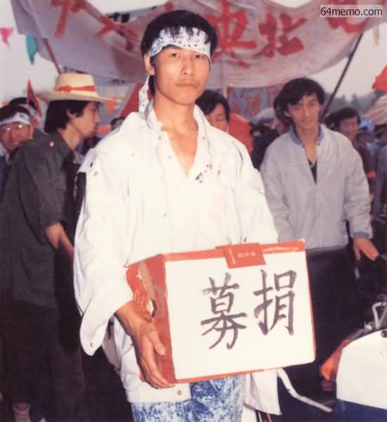 BJ064b.JPG