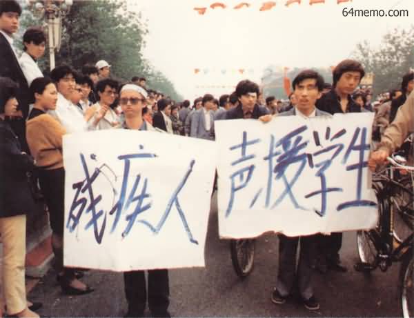 BJ065a.JPG