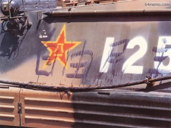 BJ090a.JPG