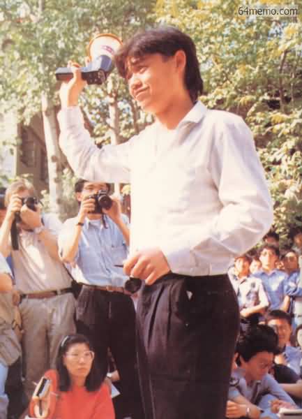 BJ132.JPG