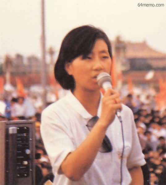BJ134a.JPG