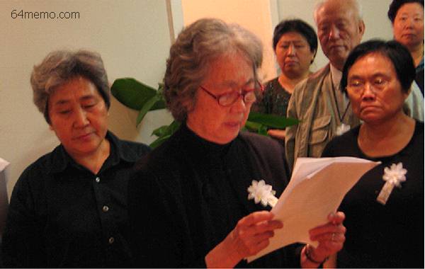 Nanshu2004B.jpg