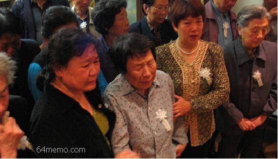 Nanshu2004C.jpg