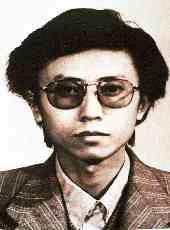 dchanglong.jpg