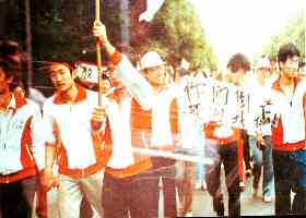 jiang.jpg