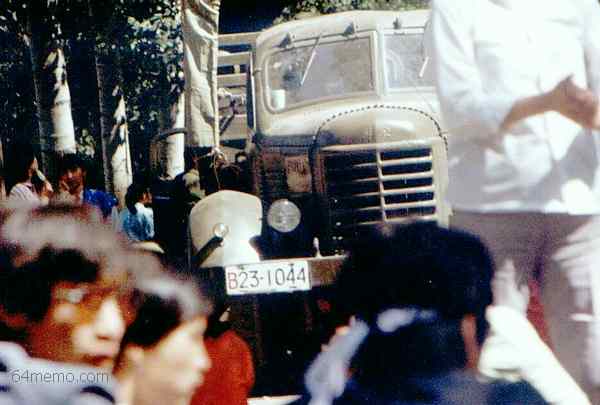 wpId1501.jpg