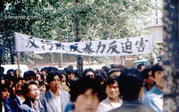 wpId1583.jpg