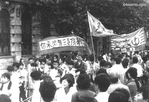 wpId8759.jpg