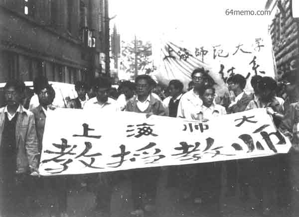 wpId8761.jpg