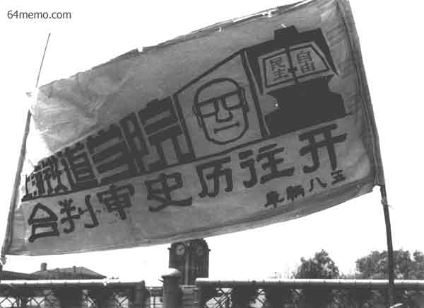 wpId8824.jpg