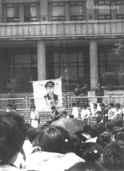 wpId8825.jpg