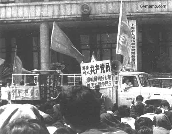 wpId8826.jpg