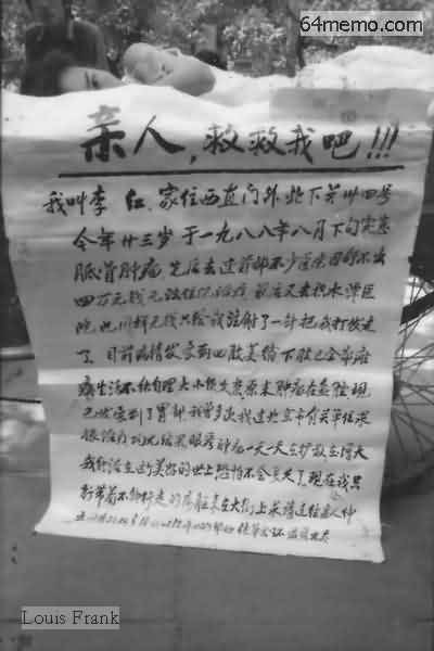 2016.jpg