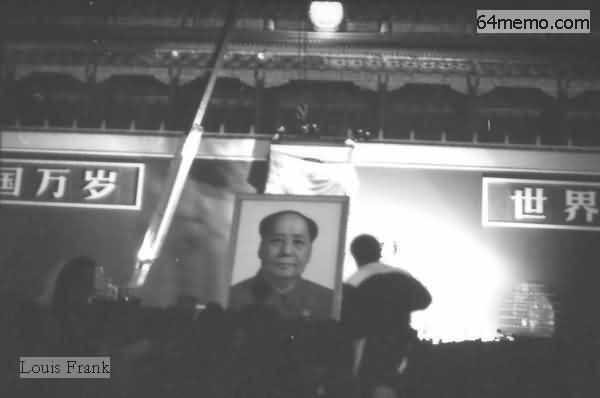 6535.jpg