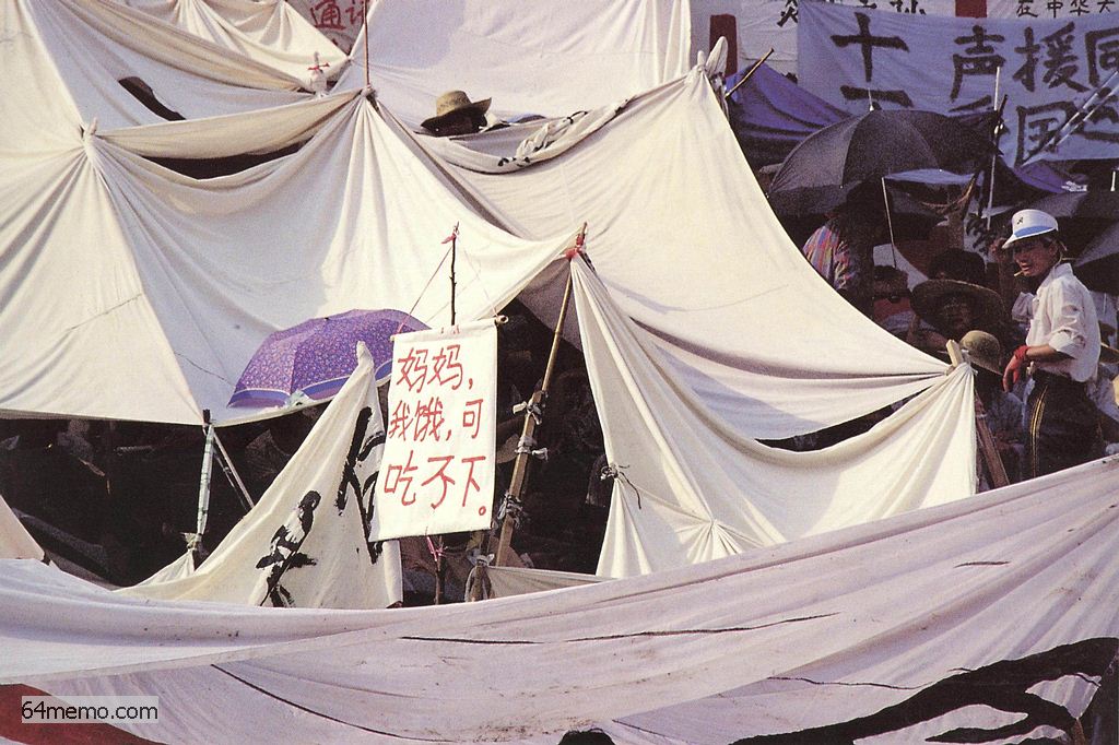 C075a.jpg