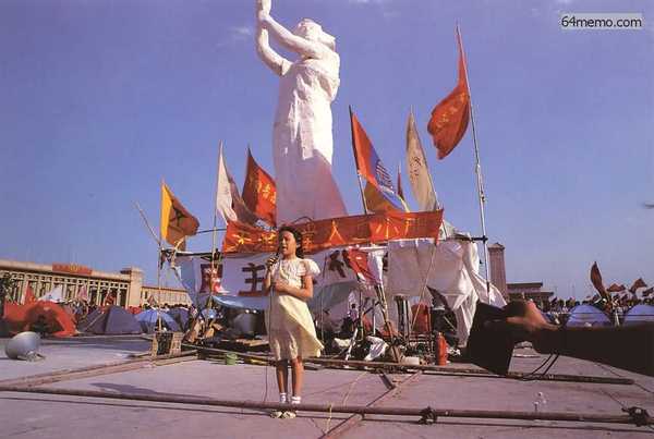 C088a.jpg