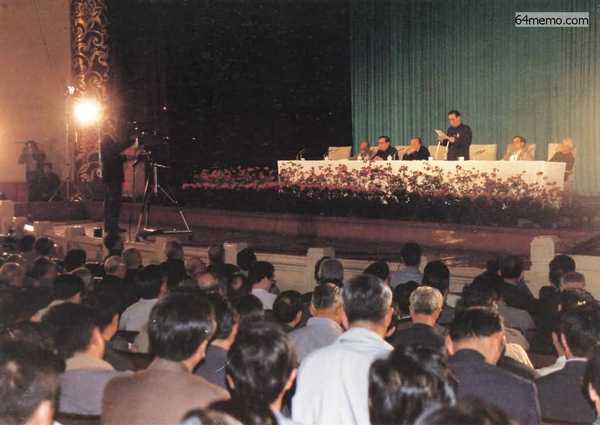 F030.JPG