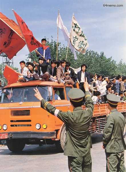 Z081.jpg