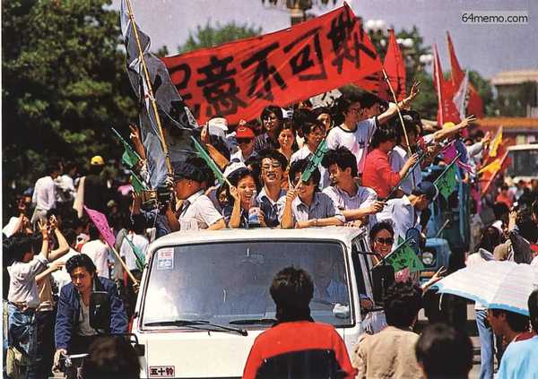 Z110b.jpg