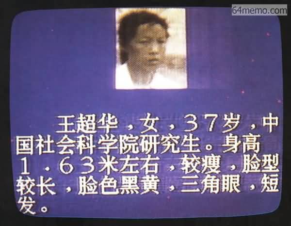P114a.JPG