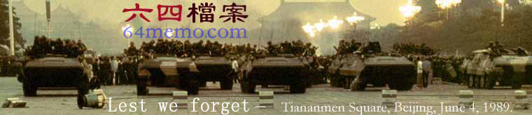 tanks.jpg