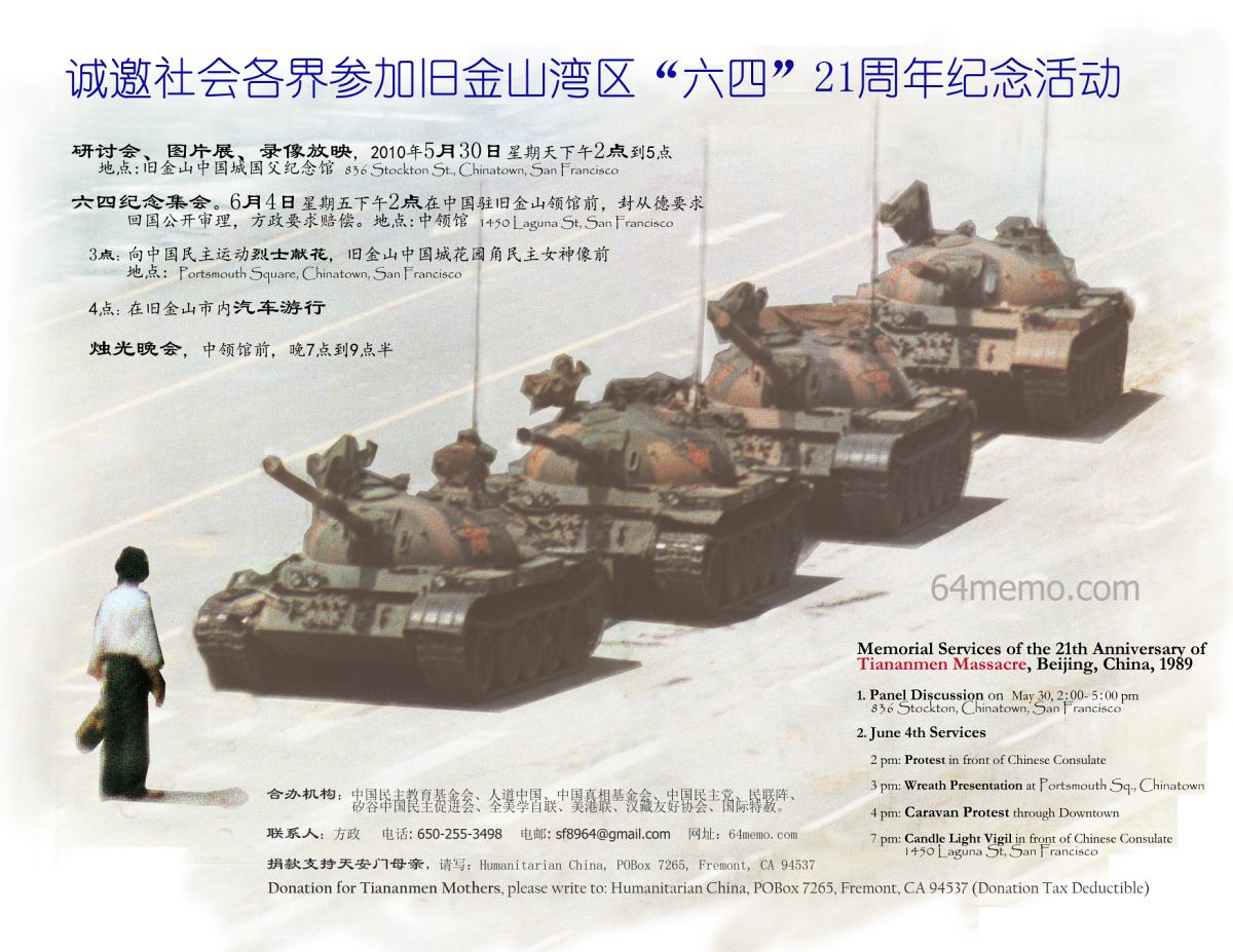 wpId18337.jpg