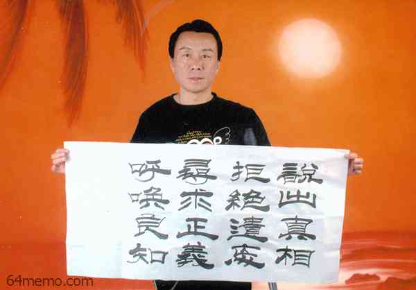 wpId12225.jpg