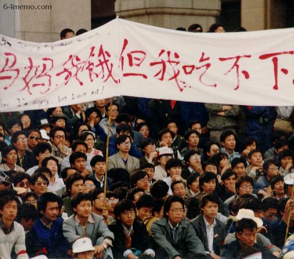 wpId13192.jpg