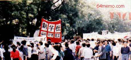 wpId13485.jpg
