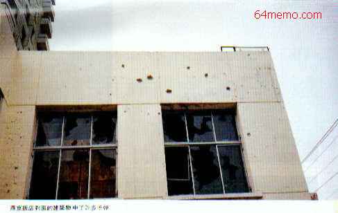 wpId13529.jpg