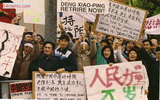 wpId13590.jpg