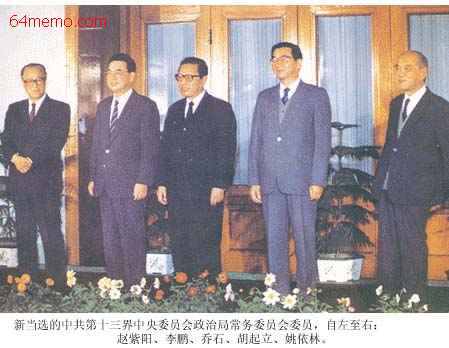 wpId13626.jpg