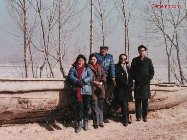 wpId13838.jpg