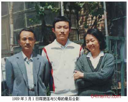 wpId13851.jpg