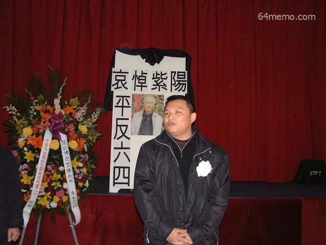 wpId14064.jpg