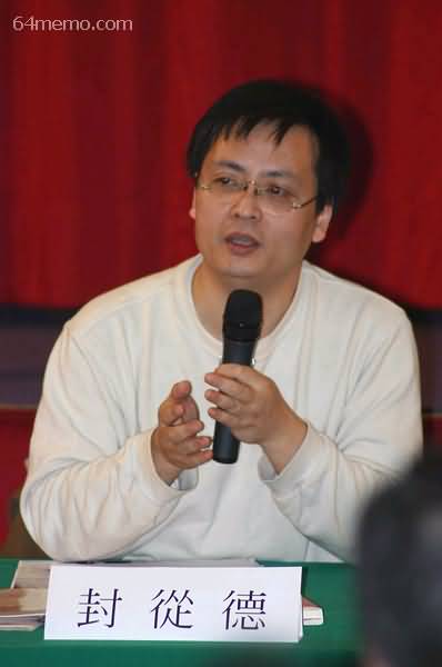 wpId14244.jpg