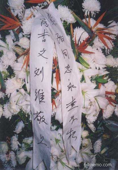wpId14319.jpg
