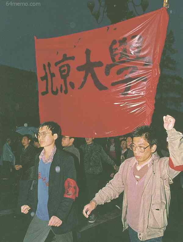 wpId1434.jpg