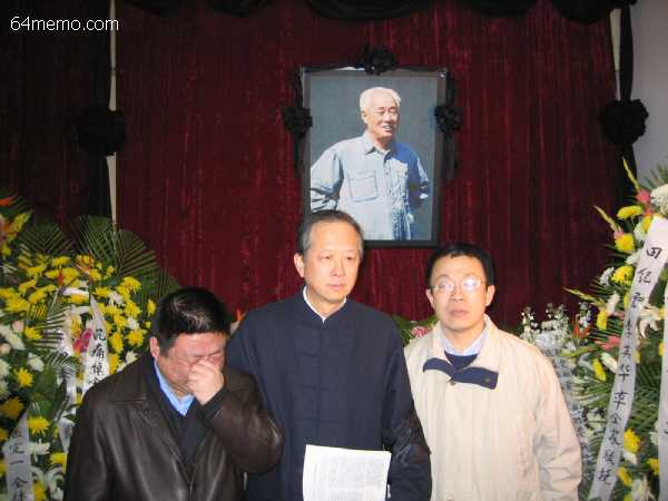 wpId14420.jpg